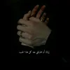 user776671118