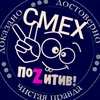 cmex_u_positiv