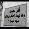 lo_nas3