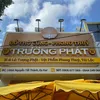 _hongmy0