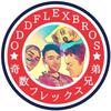 oddflexbros