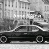 pionnervintage14
