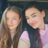 тгк:ципочки🐣