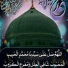 om.mthane