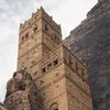yemenic_1