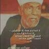 fathy14sh