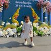 naenaenice8855
