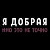 .rusalina_