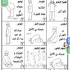 user9657719050960