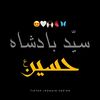 www.aliwala.com