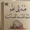 userqbdfobg7ly
