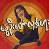thidar696