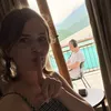 Настя