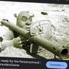 Panzerschreck🔥