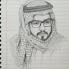 رسام العزيز