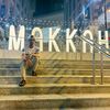 ibrahimmohamed.8