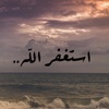 reem_roro2