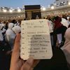khumairoftr_