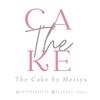 thecake_diary