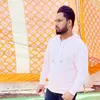 SP akala