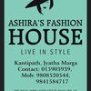 afhouse