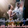 chand19584