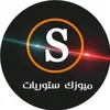alsahr076