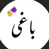 ismailjan3500