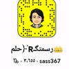 user6237622866647