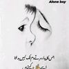 waliya071