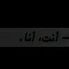 kraa__2