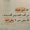 hn_a1