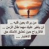 tawtah_7