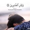 chammekhayed