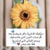 lela12345