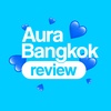 Aura Bangkok Review