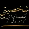 zz_ool
