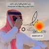 ___badr