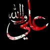 ☾★ لبیک__یا_حسینؑ★☽