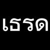 nisahon3
