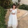 ranya_jawdat