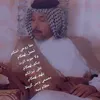 sjekxkej