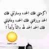 mohammedalturkmani3