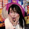 iamsupercut