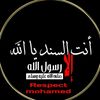 shhama1234