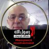 rachid__oran