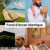 alhamdoulillah246