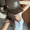 bintangharuka