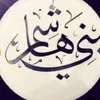 user7335670073223