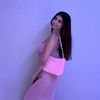 laurlina